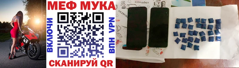 Виды наркоты Миньяр Галлюциногенные грибы  Alpha PVP  Бошки Шишки  гидра ССЫЛКА  COCAIN  Мефедрон 