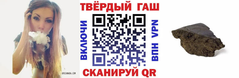 ГАШ гарик Миньяр