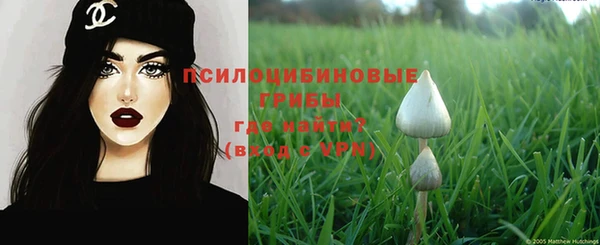 бутик Инта