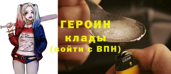 бутик Инта