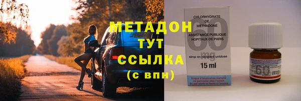 герыч Иннополис