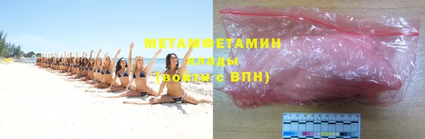 герыч Иннополис