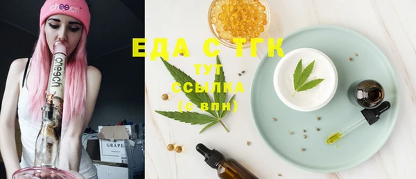 бутик Инта