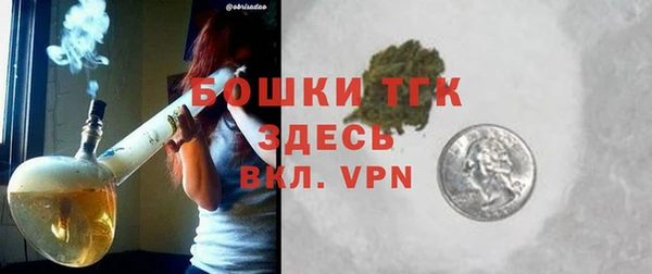 герыч Иннополис