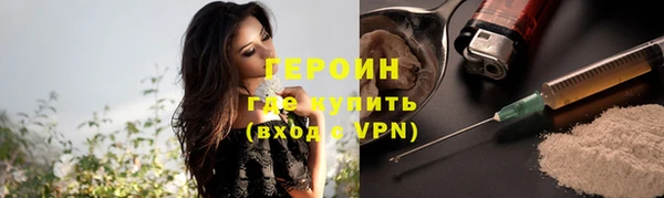 дмт Инсар