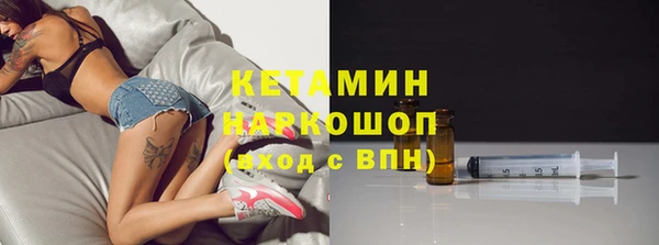 герыч Иннополис