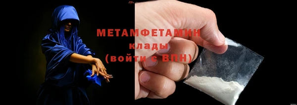 дмт Инсар