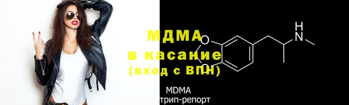 бутик Инта