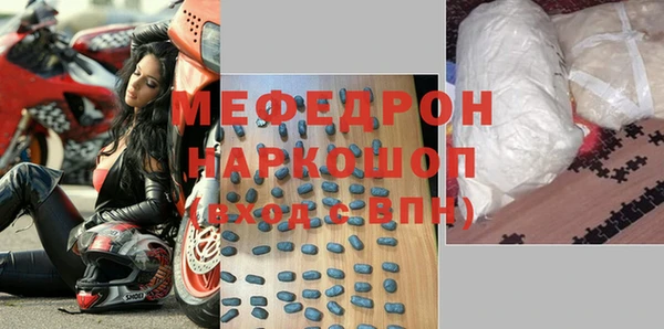 бутик Инта