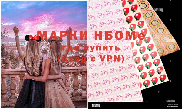 герыч Иннополис