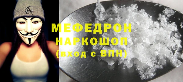 бутик Инта