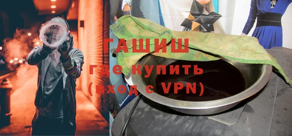 бутик Инта