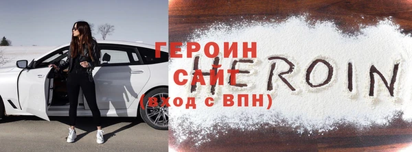 бутик Инта