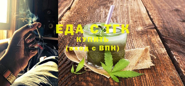 бутик Инта
