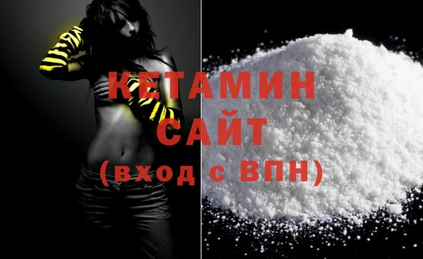 герыч Иннополис
