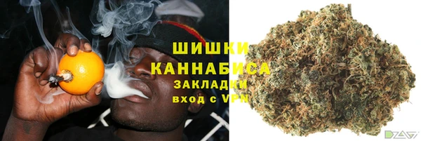 кристаллы Каменка