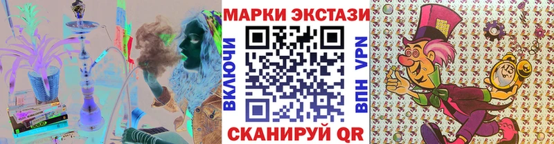 ссылка на мегу ССЫЛКА  Миньяр  Марки NBOMe 1500мкг 